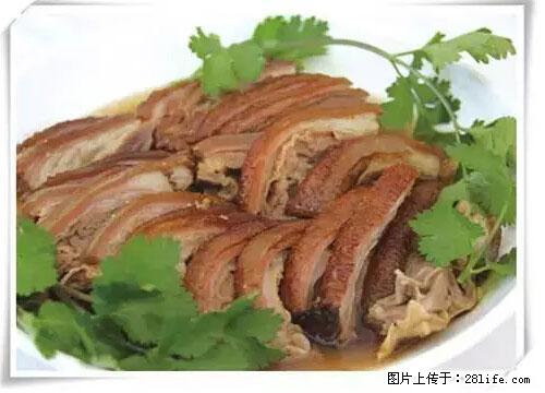 来广西旅游必吃这20道桂菜，不然就白来广西啦！ - 张掖生活资讯 - 张掖28生活网 zhangye.28life.net
