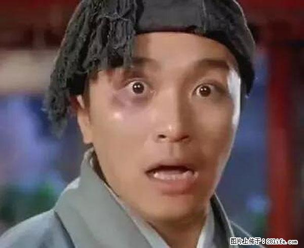 原来它这么毒，然而竟然满大街都是.... - 张掖生活资讯 - 张掖28生活网 zhangye.28life.net