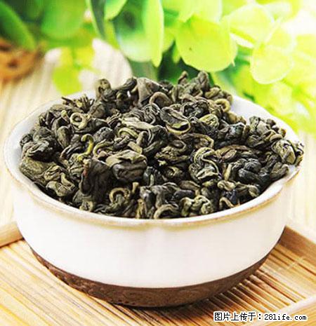 平乐石崖茶，珍贵仅次于金花茶 - 张掖生活资讯 - 张掖28生活网 zhangye.28life.net