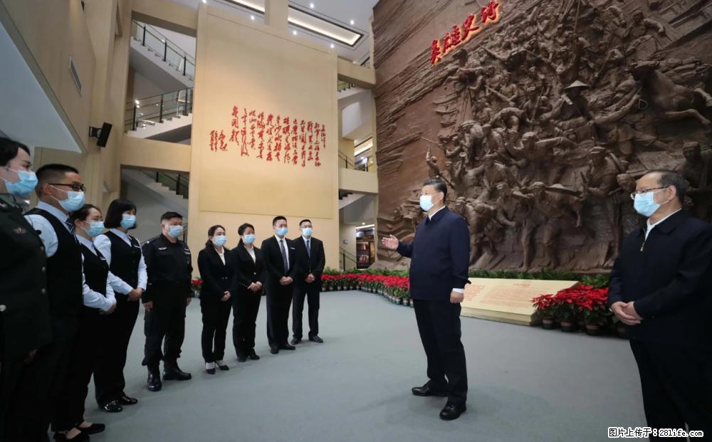 习近平赴广西考察调研 - 张掖生活资讯 - 张掖28生活网 zhangye.28life.net