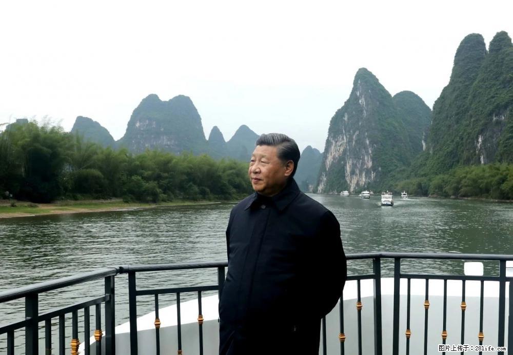 习近平赴广西考察调研 - 张掖生活资讯 - 张掖28生活网 zhangye.28life.net