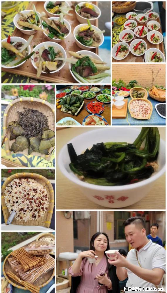 “粤灌文化 美好生活”油茶文化主题活动在广东深圳成功举办 - 张掖生活资讯 - 张掖28生活网 zhangye.28life.net