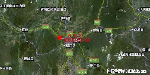 2026年05月18日00时21分广西柳州市柳南区发生5.2级地震 - 张掖生活资讯 - 张掖28生活网 zhangye.28life.net